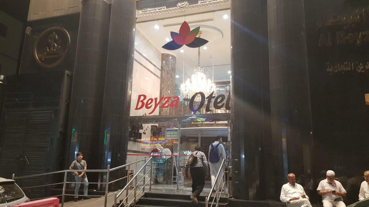 Beyza Hotel La Meca Exterior foto